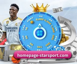 homepage-starsport.com APP